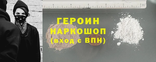 гашишное масло Елабуга