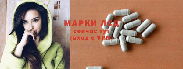 гашишное масло Елабуга