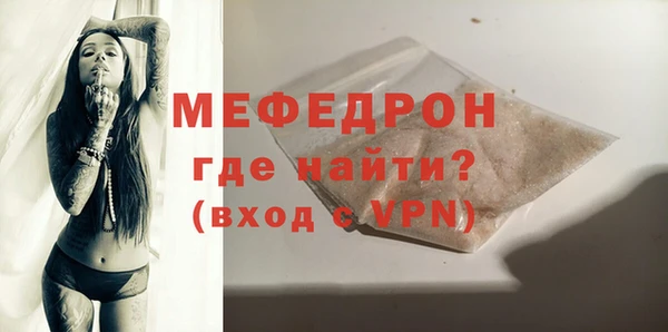 гашишное масло Елабуга