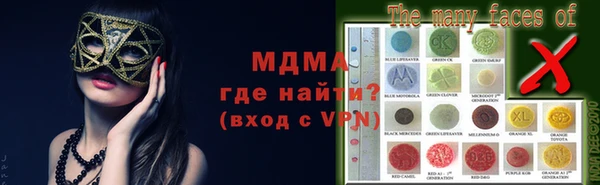 гашишное масло Елабуга