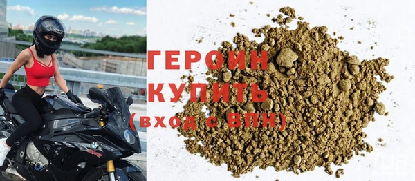 амф Ельня