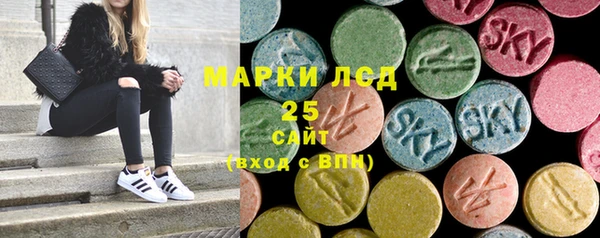 кокаин премиум Елизово