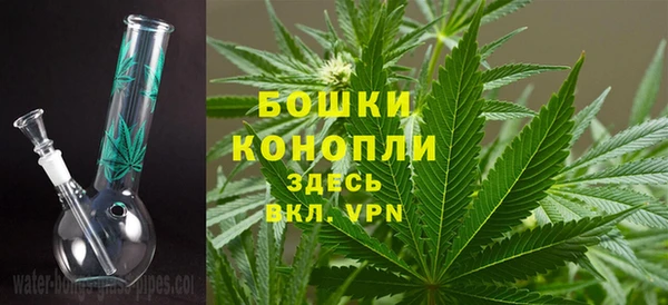 кокаин VHQ Долгопрудный