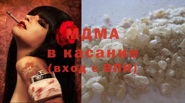 амф Ельня
